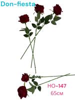 Роза один.красная бархат 65см НО-147 (1шт) упак 200шт 1/1000